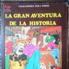 Libros de segunda mano: LA GRAN AVENTURA DE LA HISTORIA - EL MEDIEVO IV - EL COMERCIO Y LAS CIUDADES. Lote 67636485