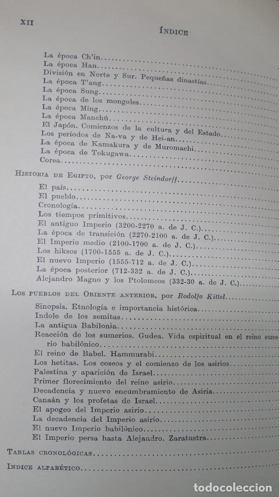 Libros de segunda mano: EL DESPERTAR DE LA HUMANIDAD. VV.AA. ILUSTRADO - Foto 5