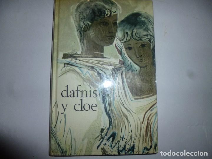 Libros de segunda mano: DAFNIS Y CLOE. Longo. Circulo de lectores. - Foto 1