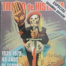 Libros de segunda mano: 1939-1979 : 40 AÑOS DE ESPAÑA. Lote 68589833