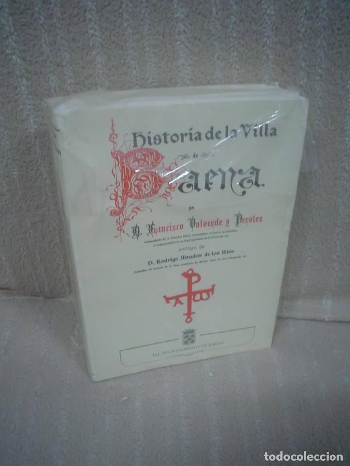 Libros de segunda mano: FRANCISCO VALVERDE Y PERALES: HISTORIA DE LA VILLA DE BAENA - Foto 1