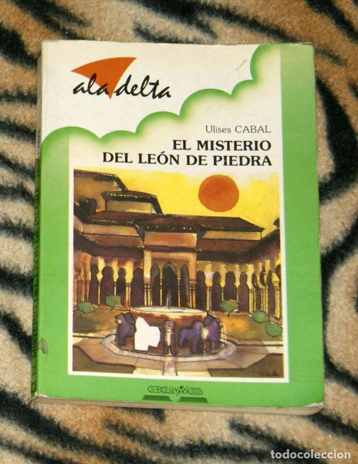 Libros de segunda mano: El misterio del le&oacute;n de piedra Ulises Cabal - Foto 1