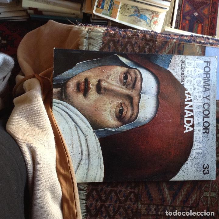 Libros de segunda mano: La capilla real de Granada. - Foto 1
