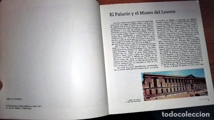 Libros de segunda mano: LOUVRE. PARIS 1977 - Foto 2