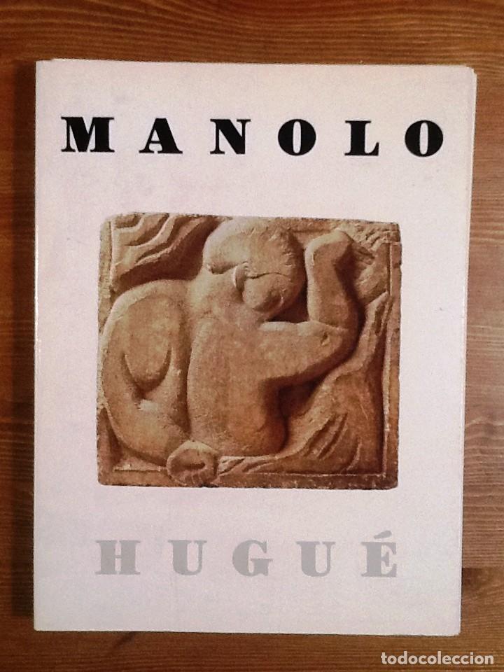 Libros de segunda mano: MANOLO HIGUE - Foto 1