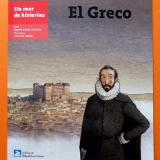 Libros de segunda mano: EL GRECO - BEGOÑA GARCÍA CARTERÓN - MEDITERRANIA - 2014 - NUEVO. Lote 76728991