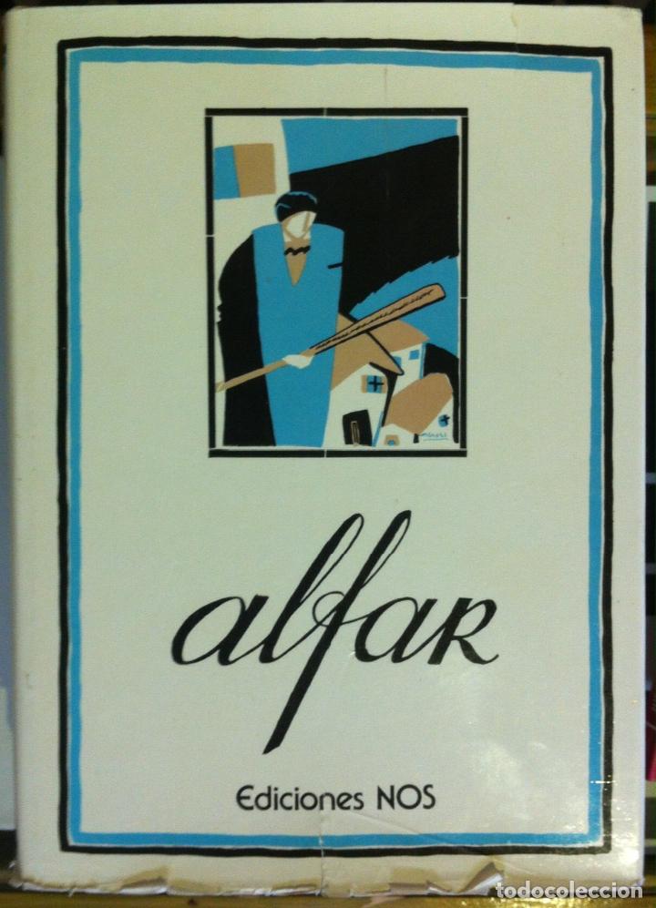 Libros de segunda mano: Alfar. Revista de Casa Am&eacute;rica-Galicia. Tomo 4. 1983