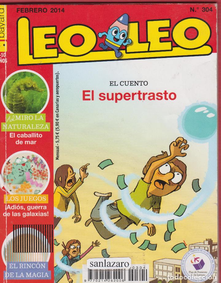 Leo Leo El Supertrasto Texto Celine Claire Baya Kaufen Andere Kinder Und Jugendliteratur In Todocoleccion