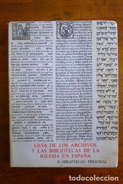 Gebrauchte B&uuml;cher: GU&Iacute;A de los archivos y las bibliotecas de la Iglesia en Espa&ntilde;a. II : Bibliotecas ;  Personal