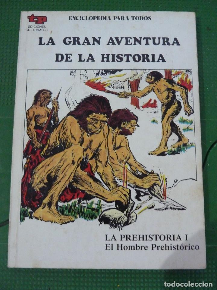 Libros de segunda mano: 18 NUMEROS DE LA GRAN AVENTURA DE LA HISTORIA - Foto 1