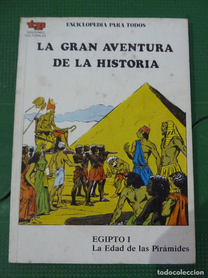 Libros de segunda mano: 18 NUMEROS DE LA GRAN AVENTURA DE LA HISTORIA - Foto 5