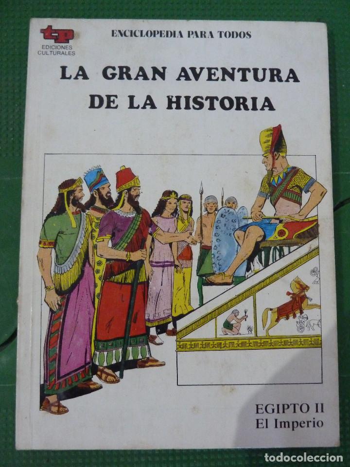 Libros de segunda mano: 18 NUMEROS DE LA GRAN AVENTURA DE LA HISTORIA - Foto 7