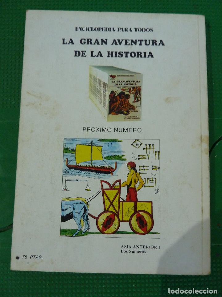 Libros de segunda mano: 18 NUMEROS DE LA GRAN AVENTURA DE LA HISTORIA - Foto 8