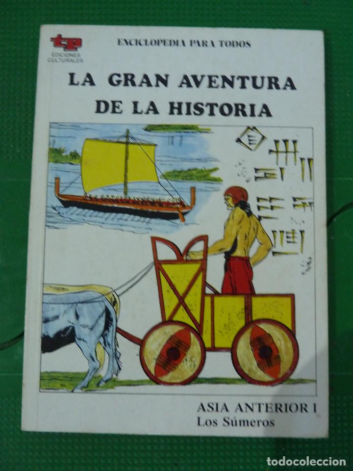 Libros de segunda mano: 18 NUMEROS DE LA GRAN AVENTURA DE LA HISTORIA - Foto 9
