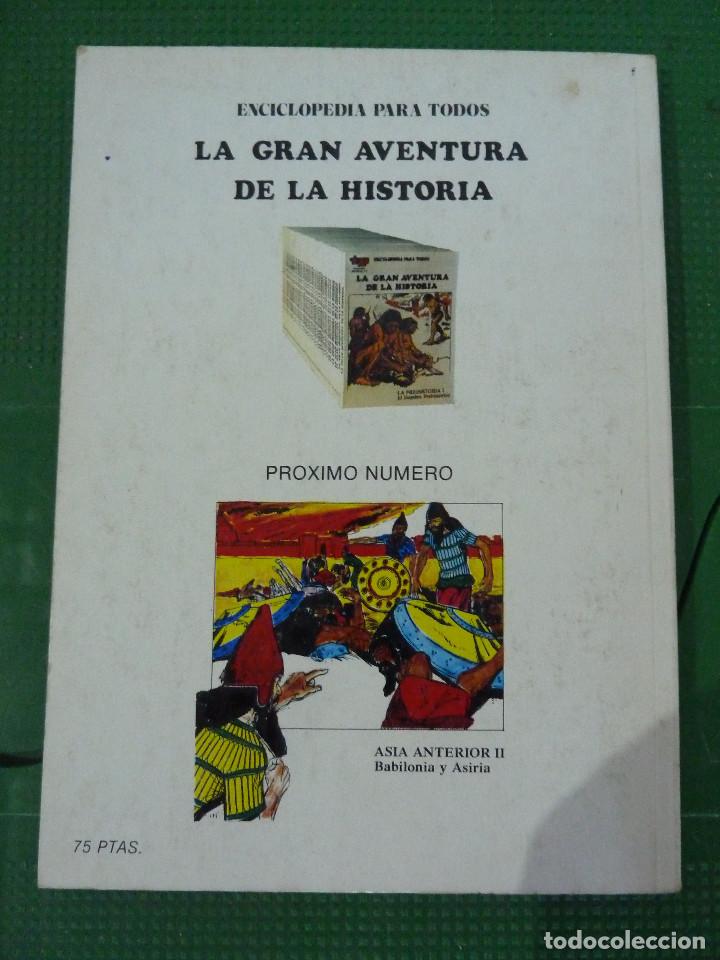 Libros de segunda mano: 18 NUMEROS DE LA GRAN AVENTURA DE LA HISTORIA - Foto 10
