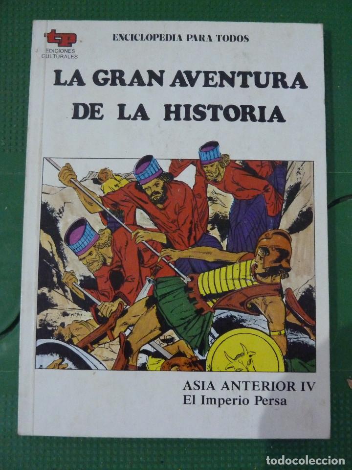 Libros de segunda mano: 18 NUMEROS DE LA GRAN AVENTURA DE LA HISTORIA - Foto 15