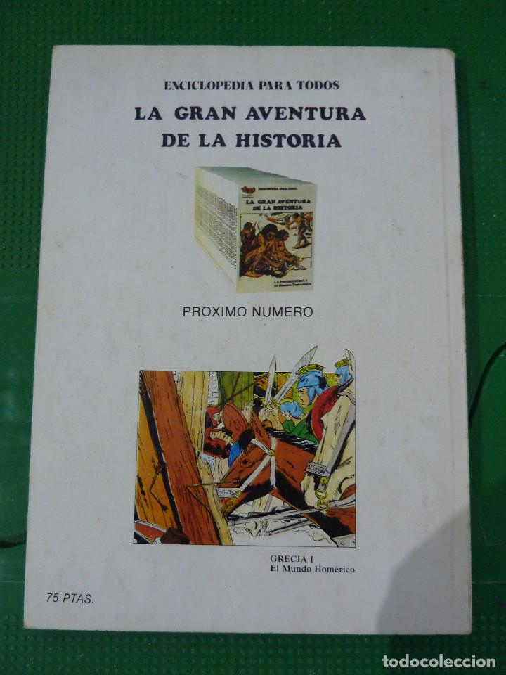 Libros de segunda mano: 18 NUMEROS DE LA GRAN AVENTURA DE LA HISTORIA - Foto 16