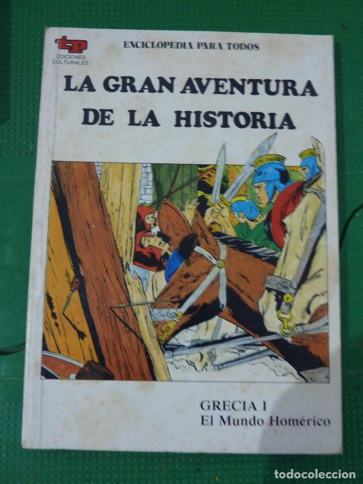 Libros de segunda mano: 18 NUMEROS DE LA GRAN AVENTURA DE LA HISTORIA - Foto 17