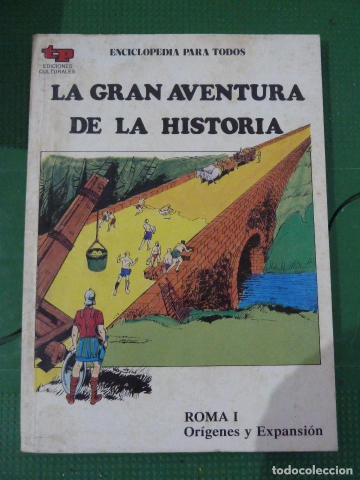 Libros de segunda mano: 18 NUMEROS DE LA GRAN AVENTURA DE LA HISTORIA - Foto 25