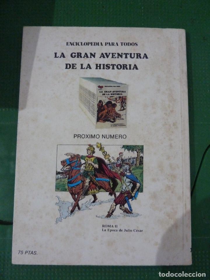 Libros de segunda mano: 18 NUMEROS DE LA GRAN AVENTURA DE LA HISTORIA - Foto 26