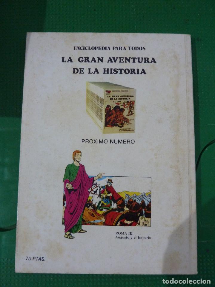 Libros de segunda mano: 18 NUMEROS DE LA GRAN AVENTURA DE LA HISTORIA - Foto 28