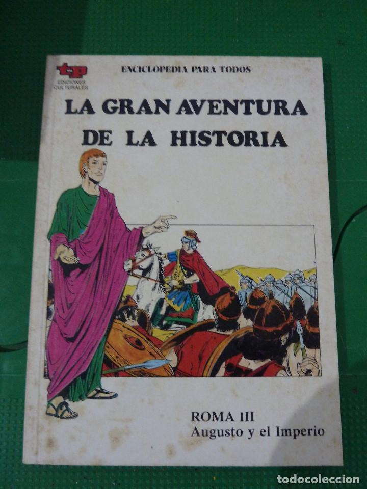 Libros de segunda mano: 18 NUMEROS DE LA GRAN AVENTURA DE LA HISTORIA - Foto 29