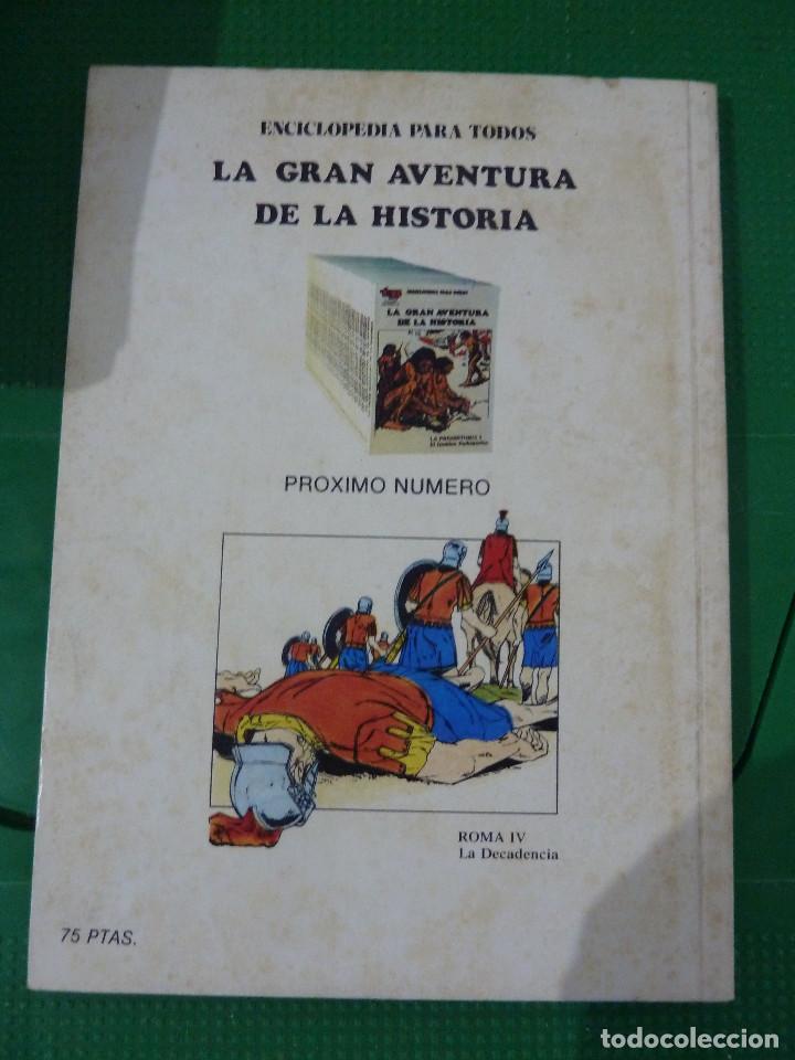 Libros de segunda mano: 18 NUMEROS DE LA GRAN AVENTURA DE LA HISTORIA - Foto 30