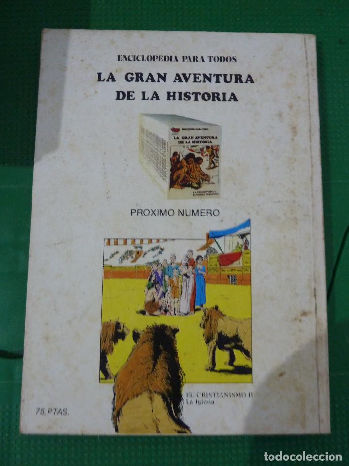 Libros de segunda mano: 18 NUMEROS DE LA GRAN AVENTURA DE LA HISTORIA - Foto 34