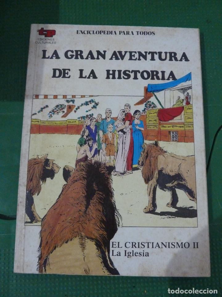 Libros de segunda mano: 18 NUMEROS DE LA GRAN AVENTURA DE LA HISTORIA - Foto 35
