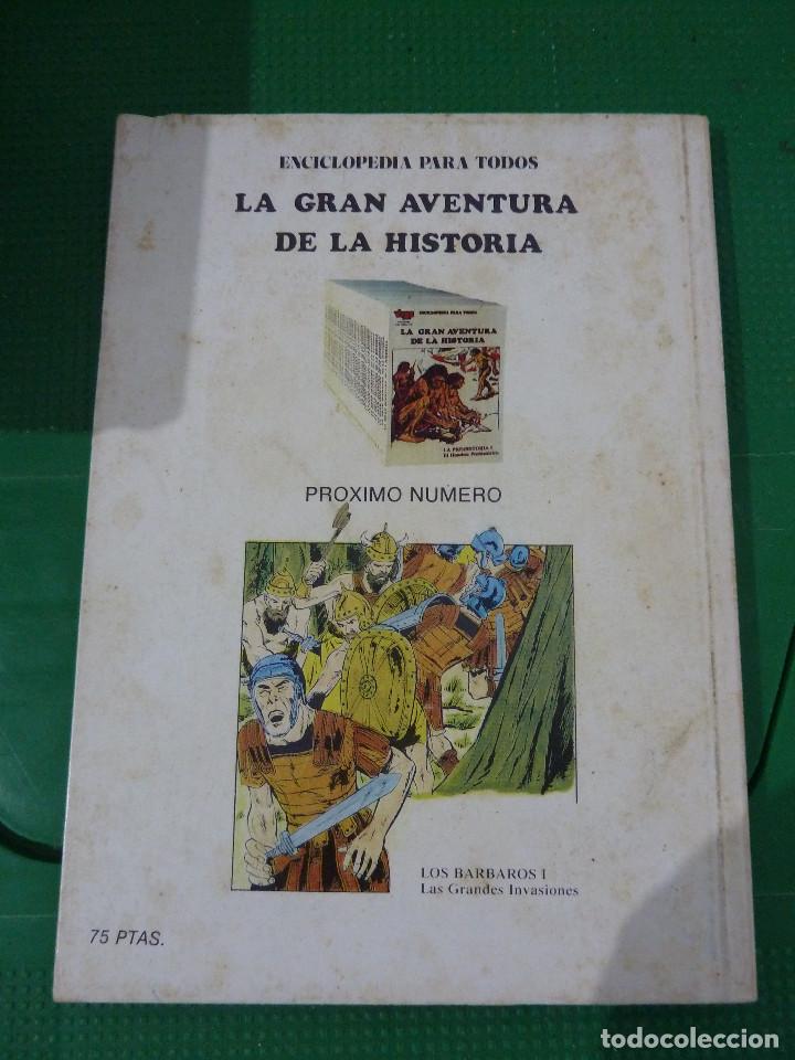 Libros de segunda mano: 18 NUMEROS DE LA GRAN AVENTURA DE LA HISTORIA - Foto 36