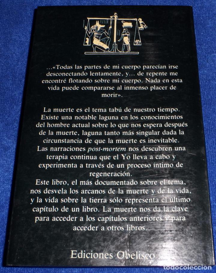 Libros de segunda mano: En el Mas Alll&aacute; - Paul Beard - Ediciones Obelisco (1985) - Foto 3