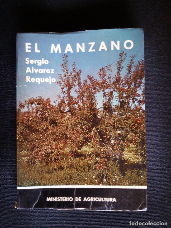Libros de segunda mano: EL MANZANO, DE SERGIO ALVAREZ REQUEJO - Foto 1