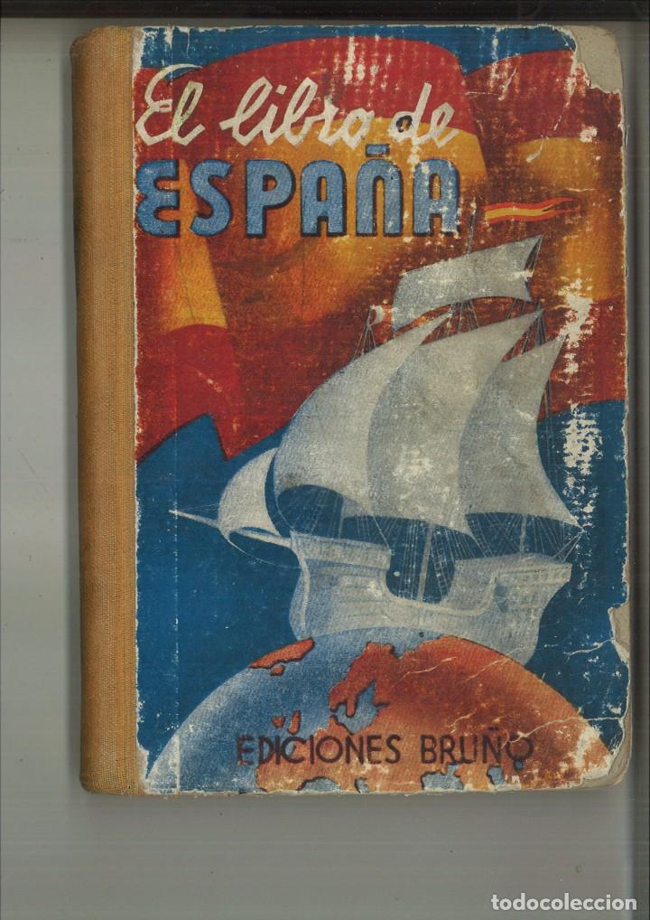 Libros de segunda mano: LIBRO DE ESPA&Ntilde;A. EDICIONES BRU&Ntilde;O - Foto 1
