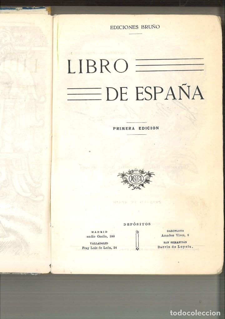 Libros de segunda mano: LIBRO DE ESPA&Ntilde;A. EDICIONES BRU&Ntilde;O - Foto 2