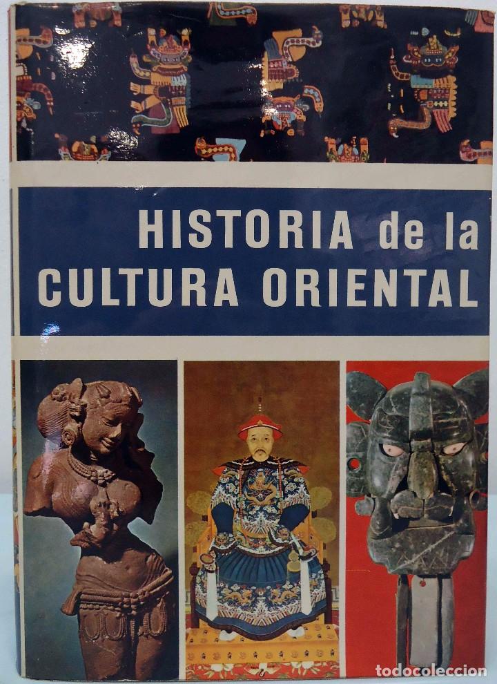 Libros de segunda mano: HISTORIA DE LA CULTURA ORIENTAL. LABOR, 1968. - Foto 1