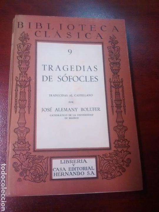 Libros de segunda mano: Tragedias de S&oacute;focles - Jos&eacute; Alemany Bolufer - 1956 - Foto 1