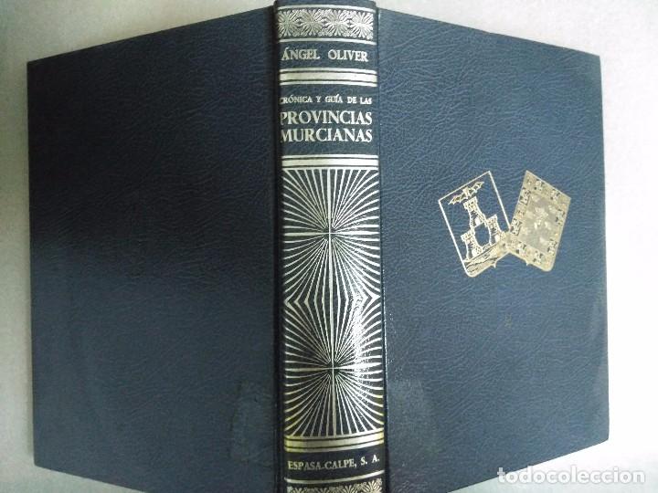 Libros de segunda mano: CRONICA Y GUIA DE LAS PROVINCIAS MURCIANAS. - Foto 1