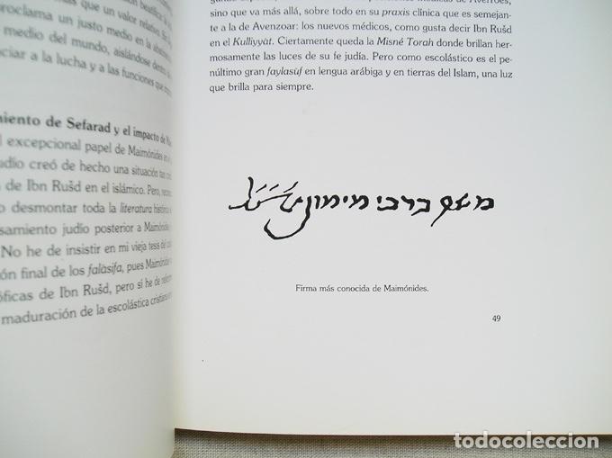 Libros de segunda mano: Maim&oacute;nides y su &eacute;poca. Libro-cat&aacute;logo de la exposici&oacute;n en C&oacute;rdoba, 1986 - Foto 6