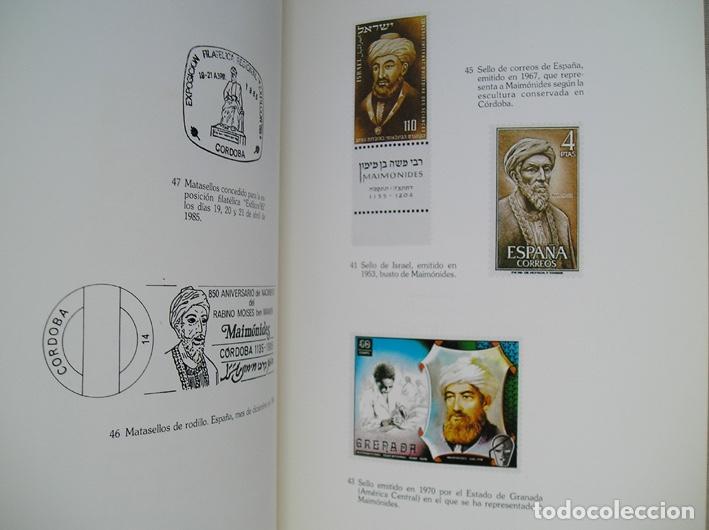 Libros de segunda mano: Maim&oacute;nides y su &eacute;poca. Libro-cat&aacute;logo de la exposici&oacute;n en C&oacute;rdoba, 1986 - Foto 4