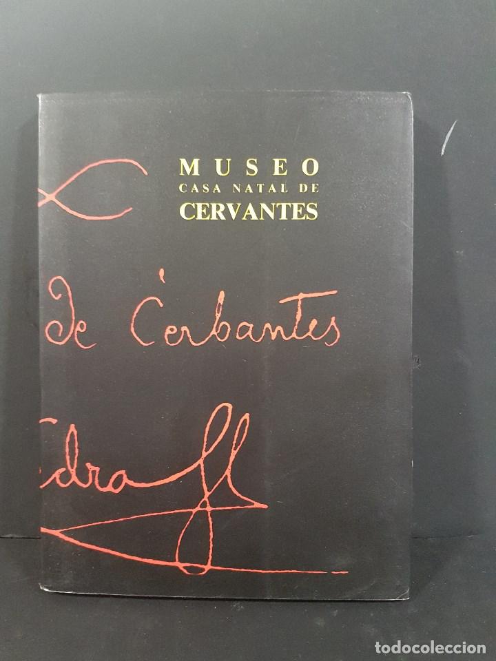 Libros de segunda mano: MUSEO CASA NATAL DE CERVANTES - Foto 1