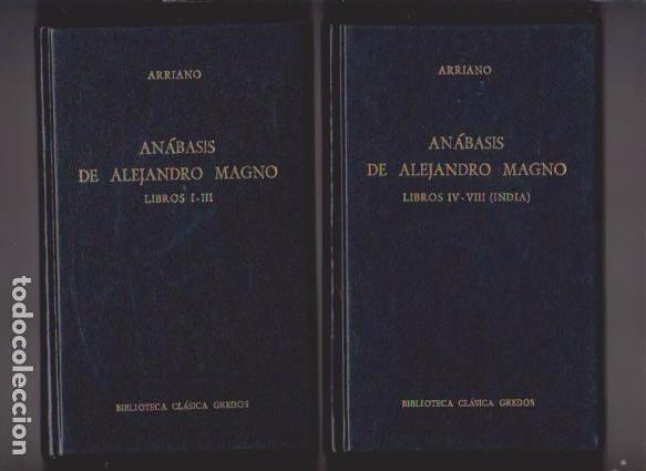 Libros de segunda mano: ARRIANO - AN&Aacute;BASIS DE ALEJANDRO MAGNO - EDITORIAL GREDOS 1982 - Foto 1