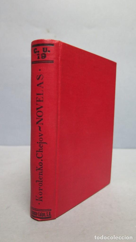 Libros de segunda mano: 1919.- EL DIA DEL JUICIO. KOROLENKO - Foto 1