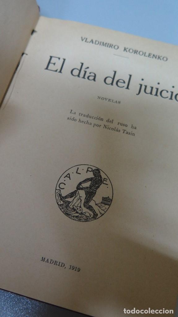 Libros de segunda mano: 1919.- EL DIA DEL JUICIO. KOROLENKO - Foto 2