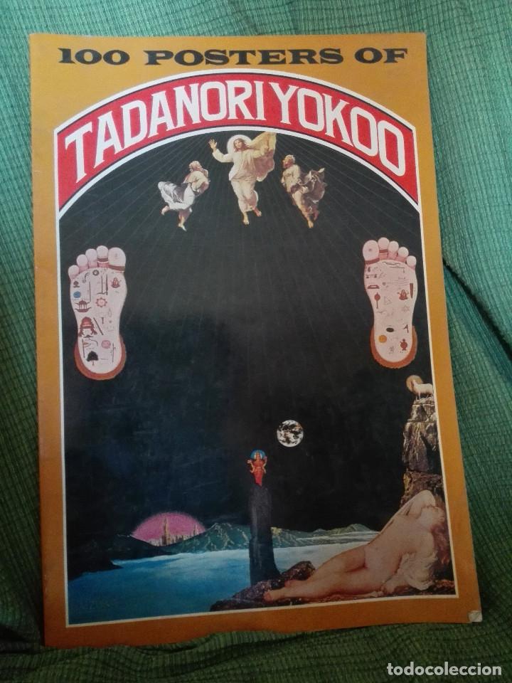 初版】100 Posters of Tadanori Yokoo 横尾忠則 line 本