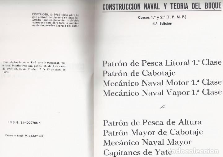 Libros de segunda mano: CONSTRUCCION NAVAL Y TEORIA DEL BUQUE *** GERARDO GUERRERO GARCIA - Foto 2