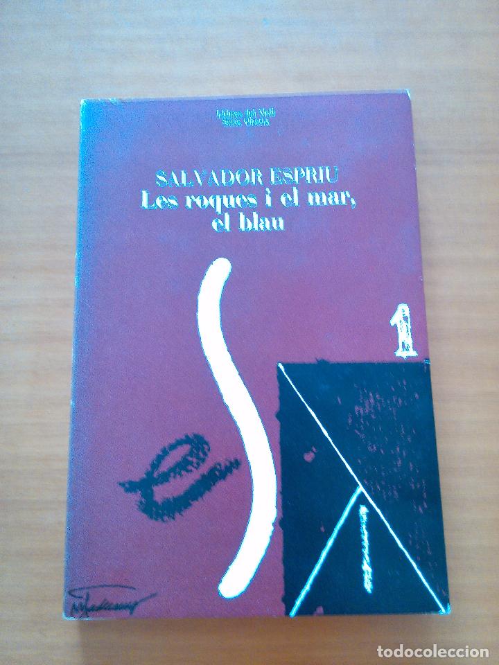 Libros de segunda mano: Les roque i el mar, el blau. Salvador Espriu. - Foto 1