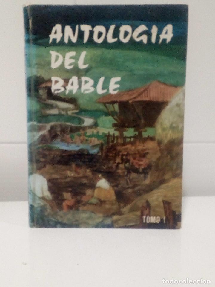 Libros de segunda mano: ANTOLOGIA DEL BABLE TOMO I - Foto 1