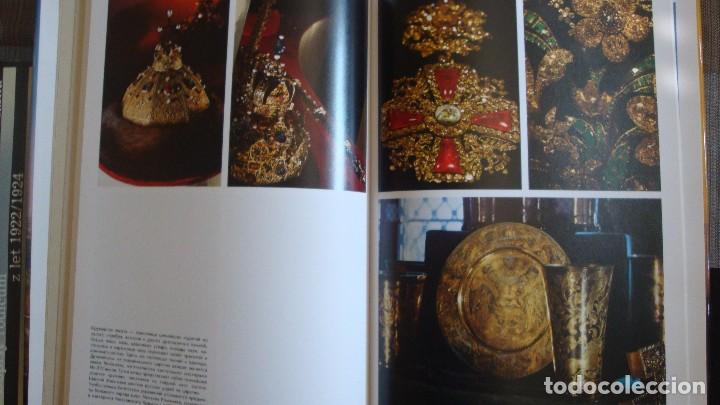 Libros de segunda mano: MOCKBA. MOSCU. EN RUSO - Foto 4