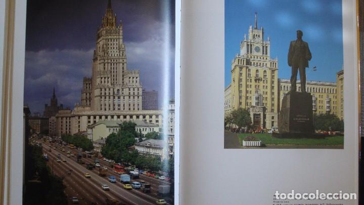 Libros de segunda mano: MOCKBA. MOSCU. EN RUSO - Foto 5
