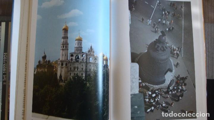 Libros de segunda mano: MOCKBA. MOSCU. EN RUSO - Foto 7